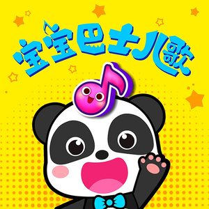 曰本黄色一级片
