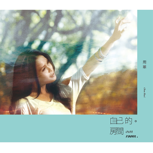 曰本黄色一级片
