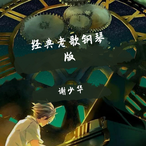 曰本黄色一级片
